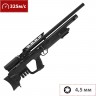 Пневматическая винтовка HATSAN 4,5 мм (пластик, 7,5 Дж) AIRRIFLE GLADIUS