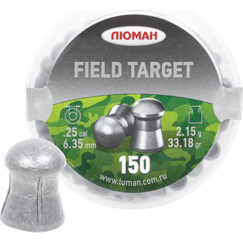 Пуля пневматическая FIELD TARGET 6,35мм, 2,15гр (150 шт.)
